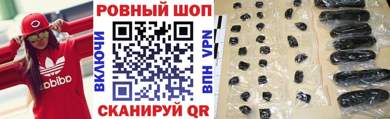 Виды наркоты Набережные Челны Альфа ПВП Меф КОКАИН Гашиш Галлюциногенные грибы Конопля