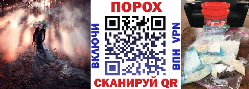 АМФЕТАМИН 98%  Набережные Челны 