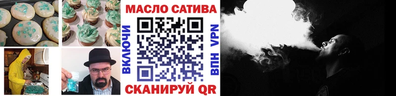 как найти закладки  Набережные Челны  ОМГ ОМГ сайт  Cannafood конопля 