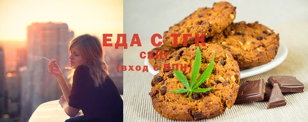 кокаин премиум Богданович