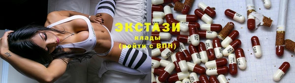 прущий лед Беломорск