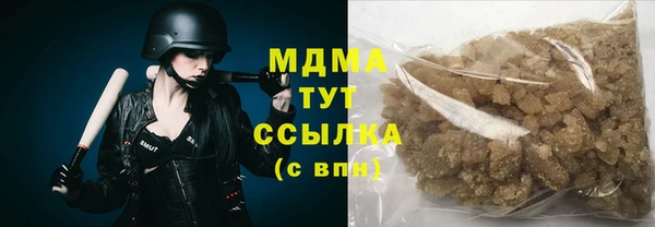 СК Богородицк