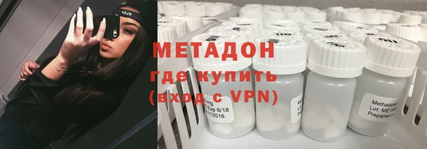 СК Богородицк