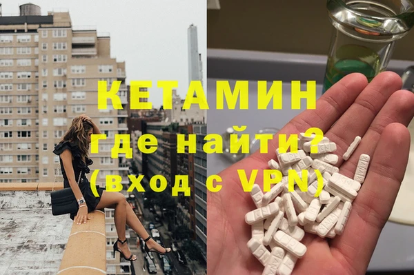 СК Богородицк