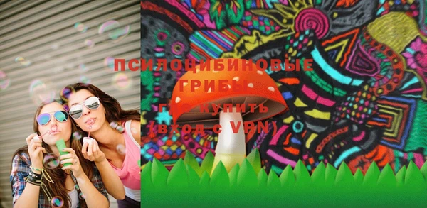 дистиллят марихуана Богородск