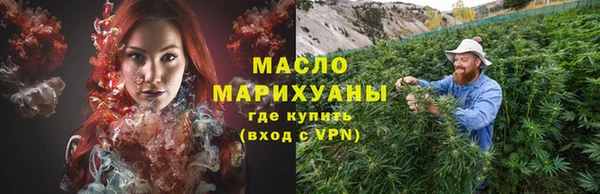 кокаин премиум Богданович