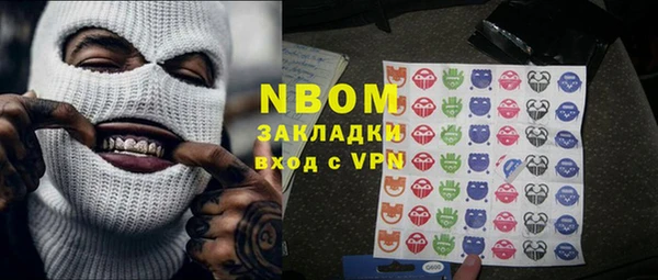 mdpv Белоозёрский