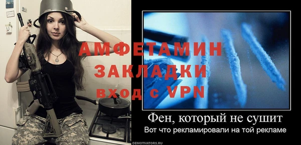 дистиллят марихуана Богородск