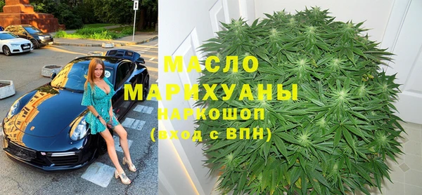 СК Богородицк