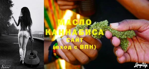 СК Богородицк